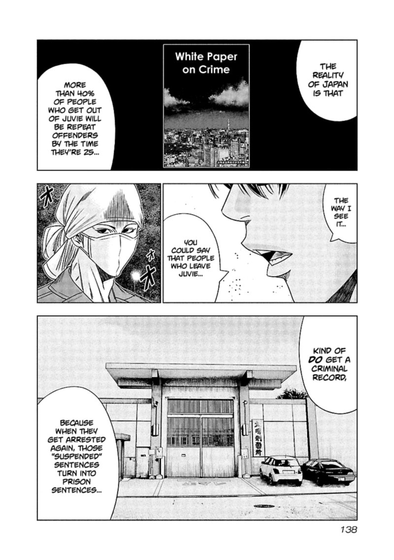 Out Mizuta Makoto Chapter 126 Page 11