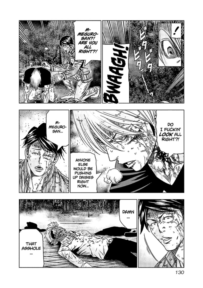 Out Mizuta Makoto Chapter 126 Page 4