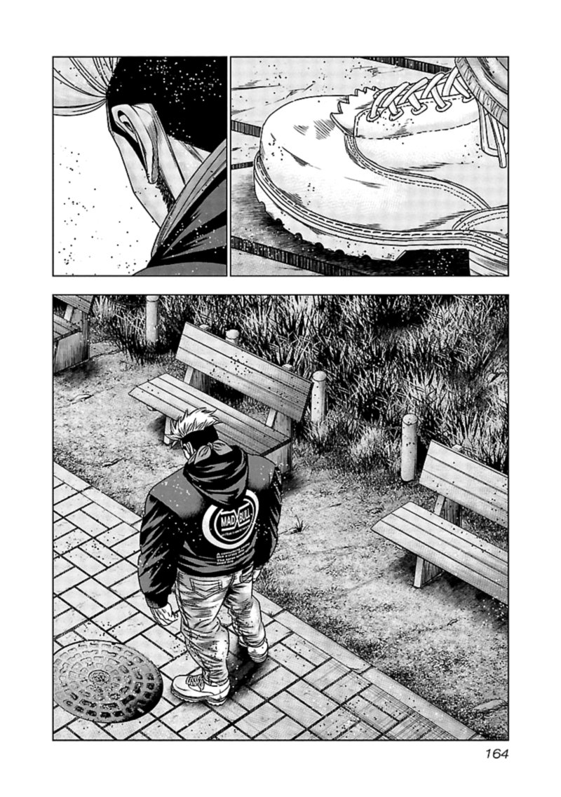 Out Mizuta Makoto Chapter 127 Page 13