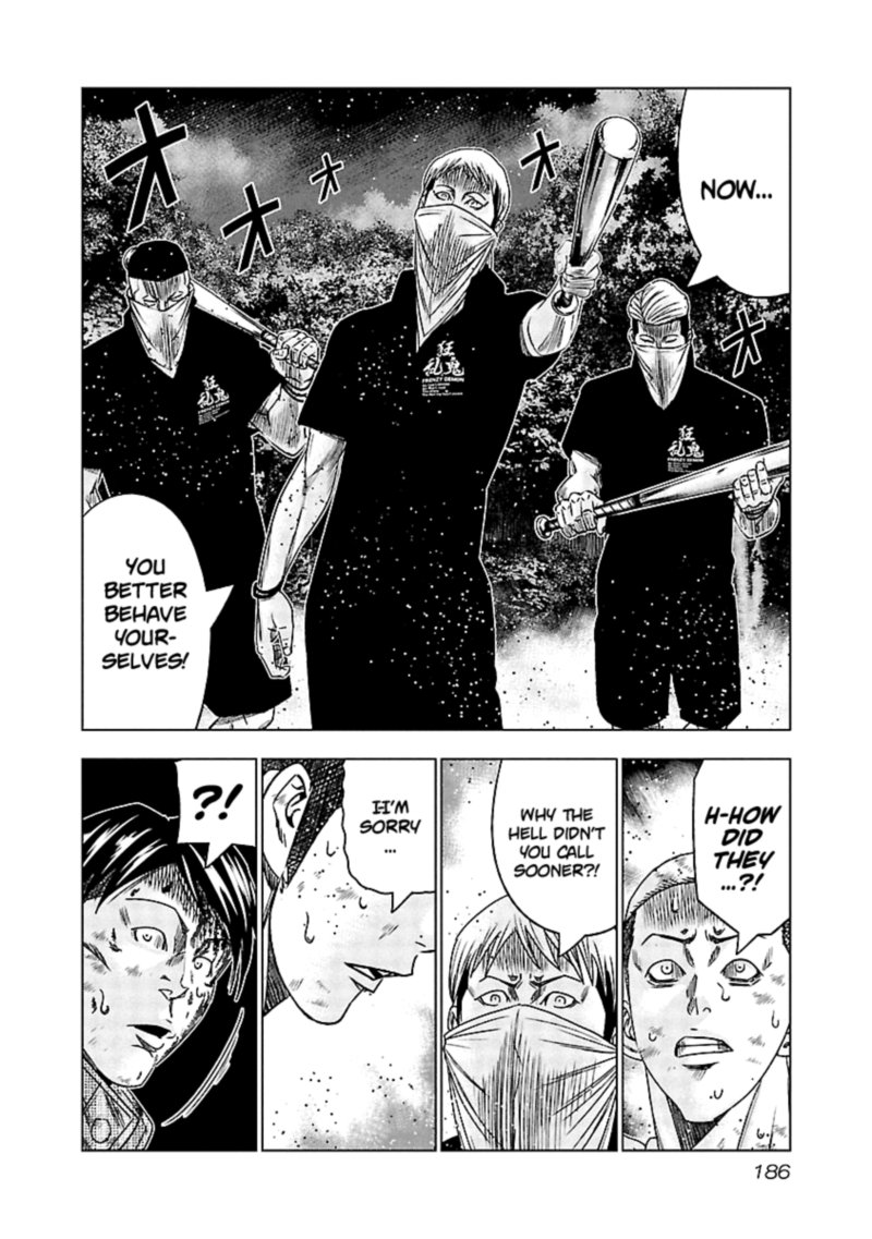 Out Mizuta Makoto Chapter 128 Page 13