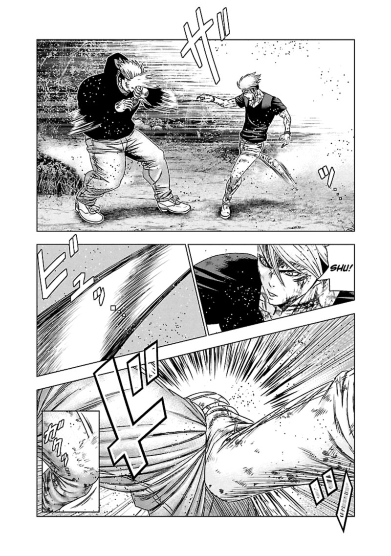 Out Mizuta Makoto Chapter 129 Page 12