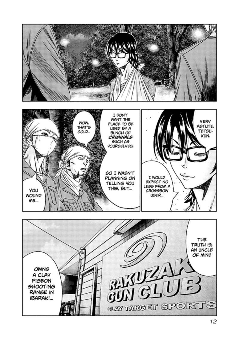 Out Mizuta Makoto Chapter 130 Page 11