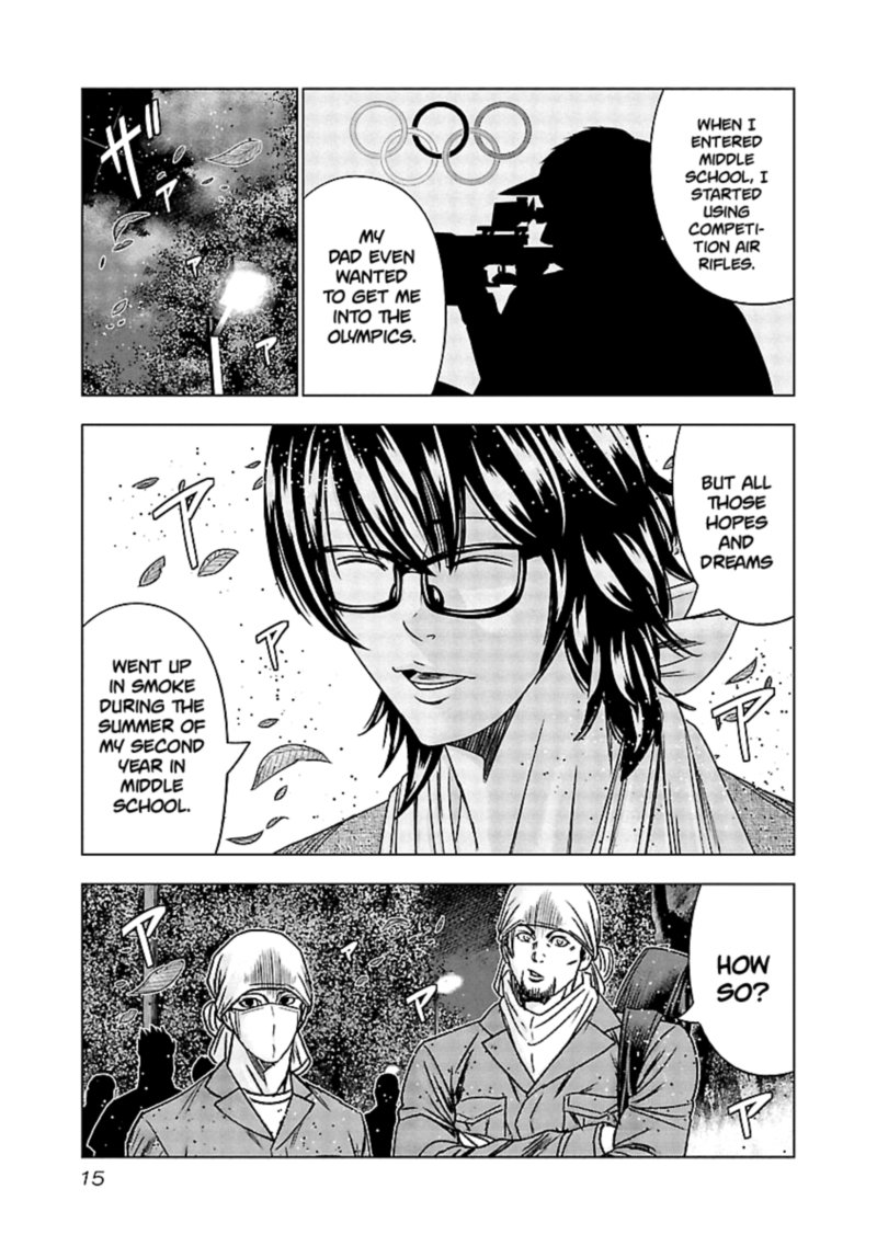 Out Mizuta Makoto Chapter 130 Page 14
