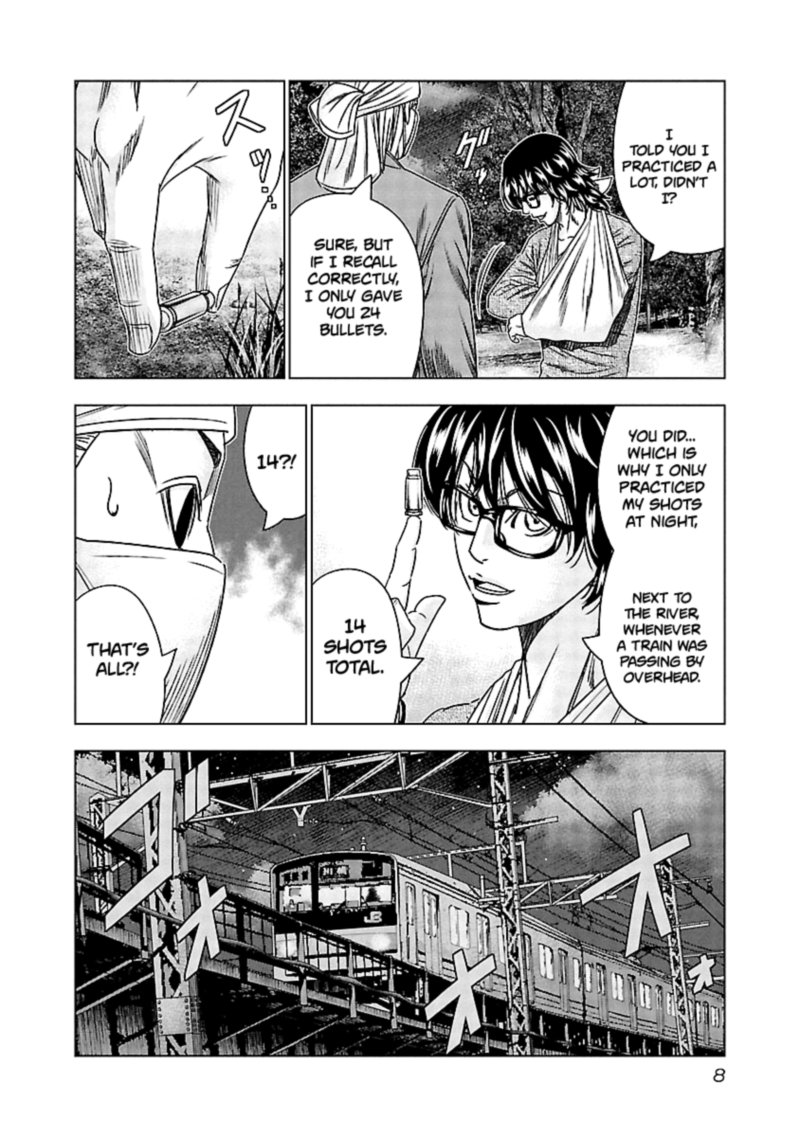 Out Mizuta Makoto Chapter 130 Page 7
