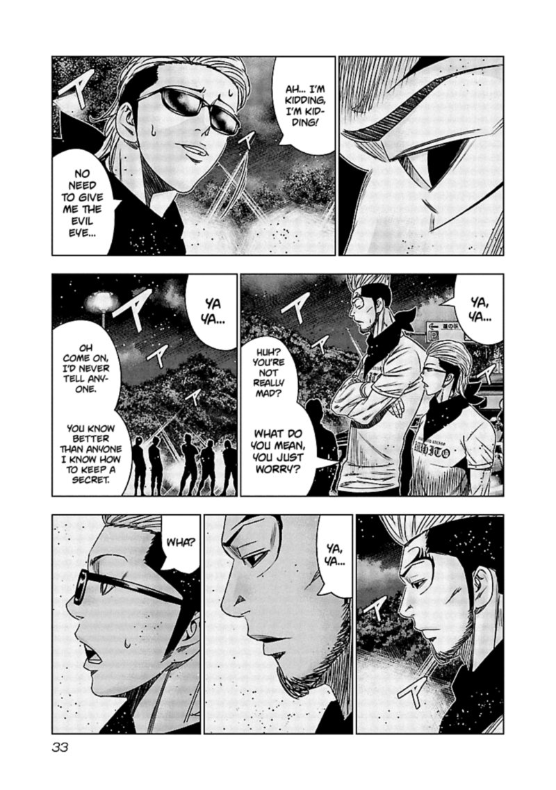 Out Mizuta Makoto Chapter 131 Page 11