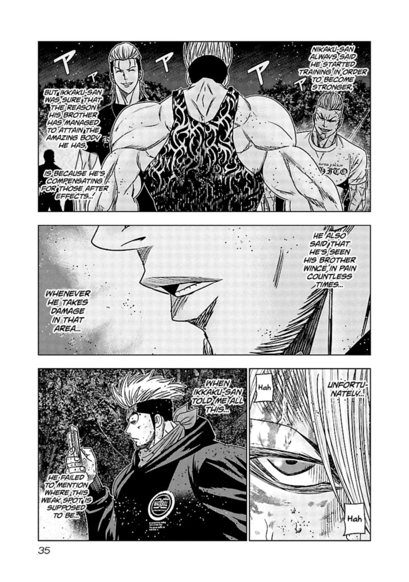 Out Mizuta Makoto Chapter 131 Page 13