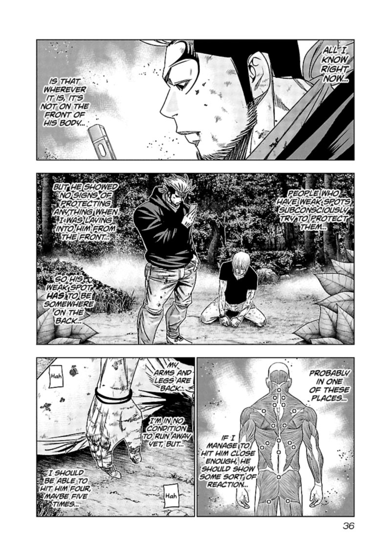 Out Mizuta Makoto Chapter 131 Page 14