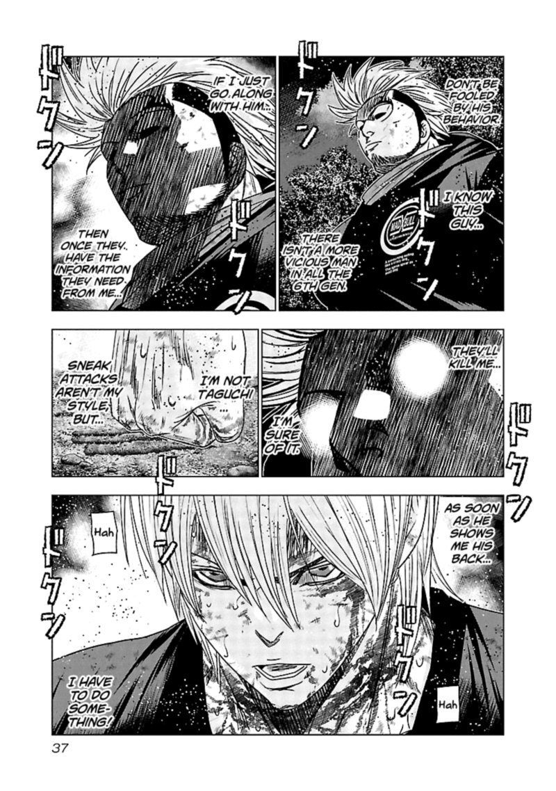Out Mizuta Makoto Chapter 131 Page 15