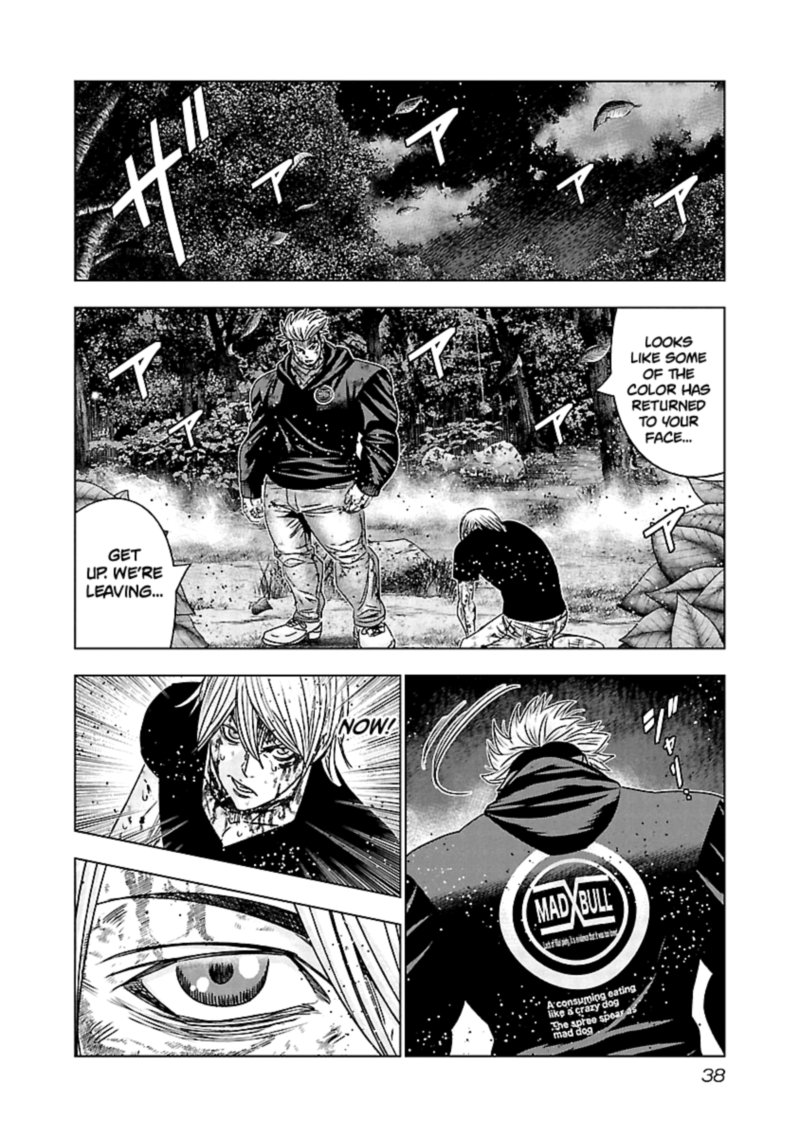 Out Mizuta Makoto Chapter 131 Page 16