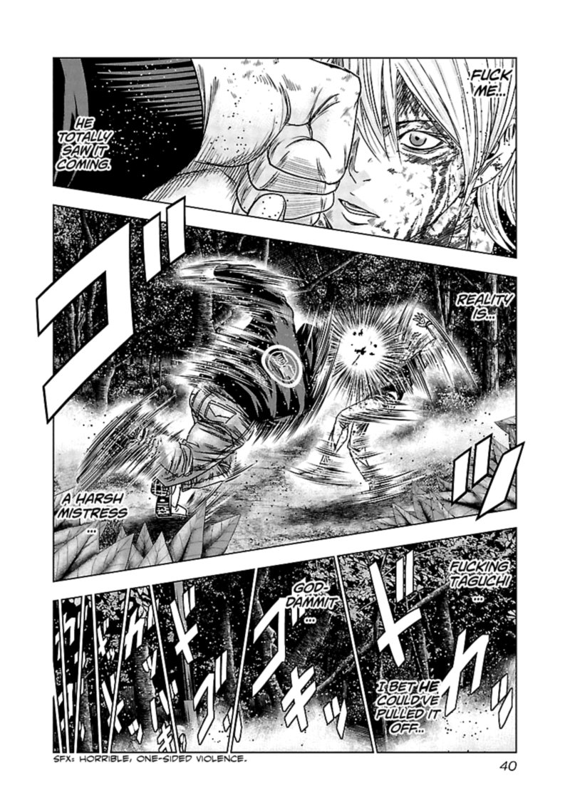 Out Mizuta Makoto Chapter 131 Page 18