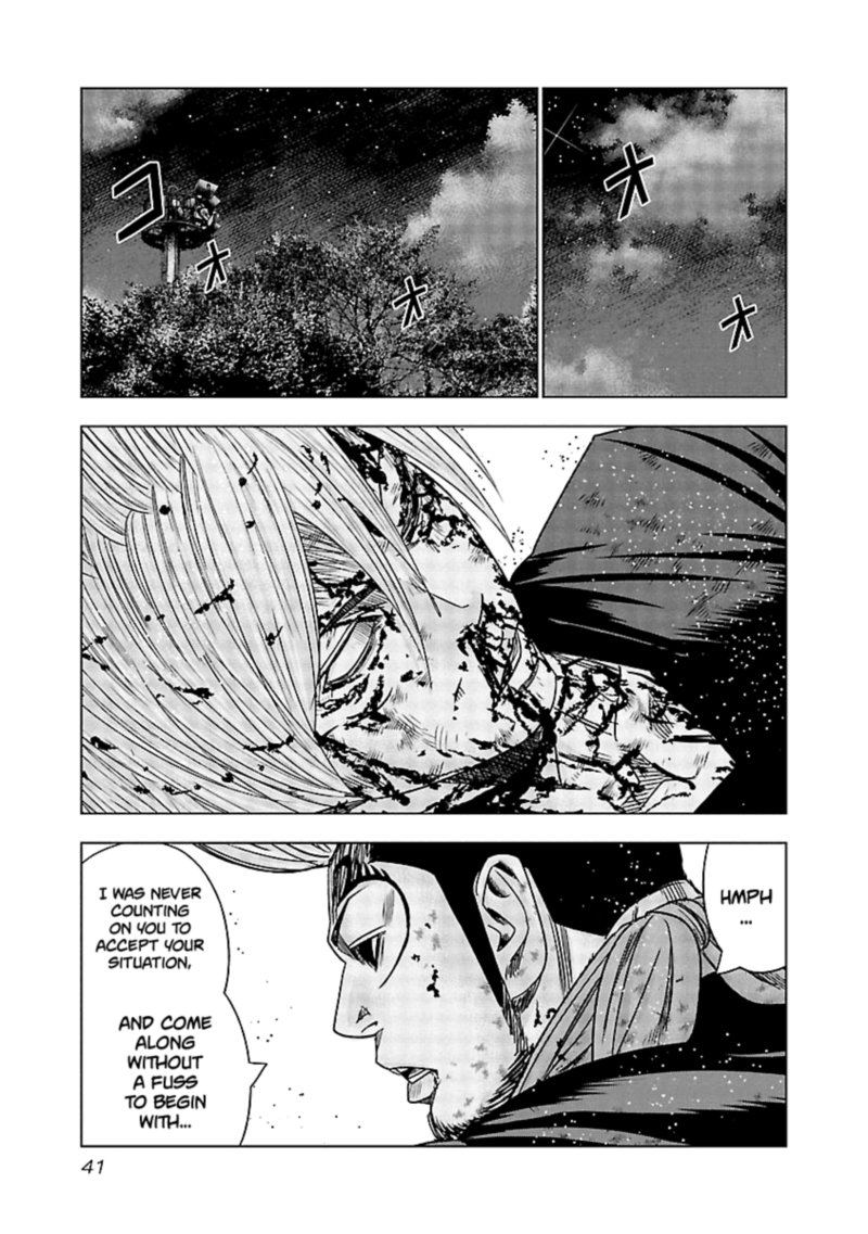 Out Mizuta Makoto Chapter 131 Page 19