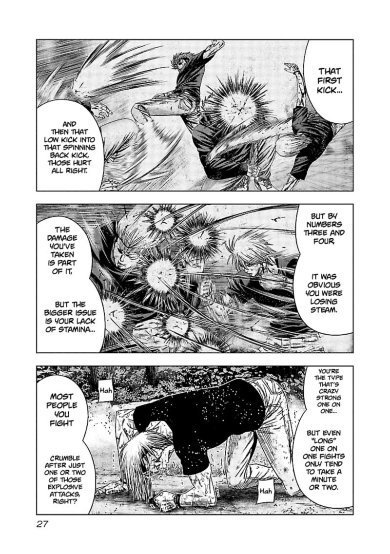 Out Mizuta Makoto Chapter 131 Page 5