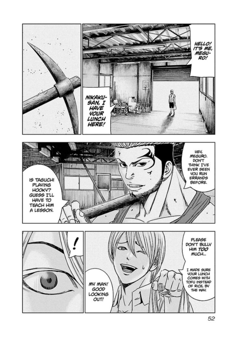 Out Mizuta Makoto Chapter 132 Page 10