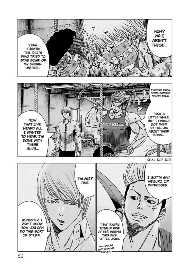 Out Mizuta Makoto Chapter 132 Page 11
