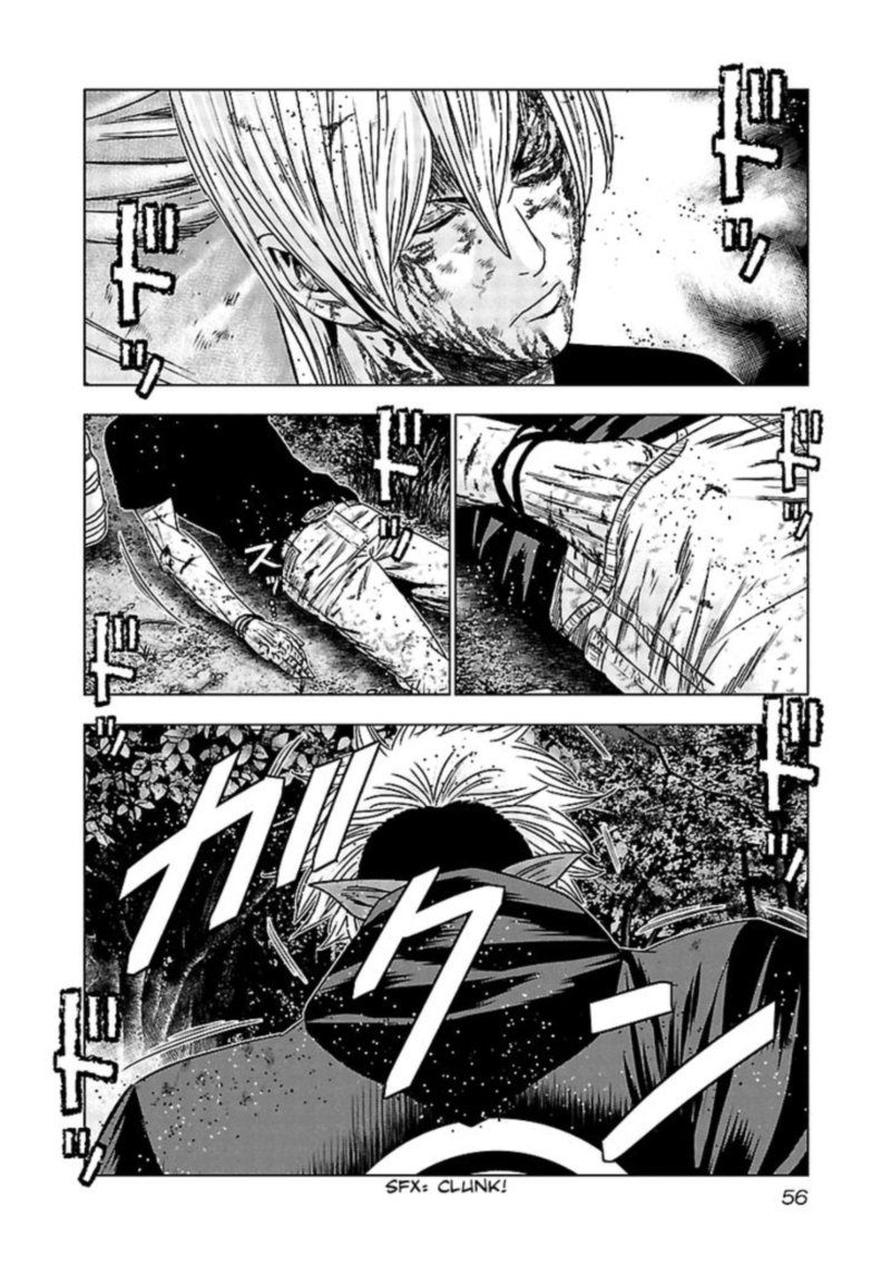 Out Mizuta Makoto Chapter 132 Page 13