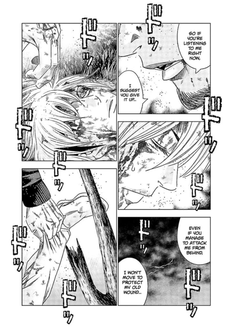 Out Mizuta Makoto Chapter 132 Page 17