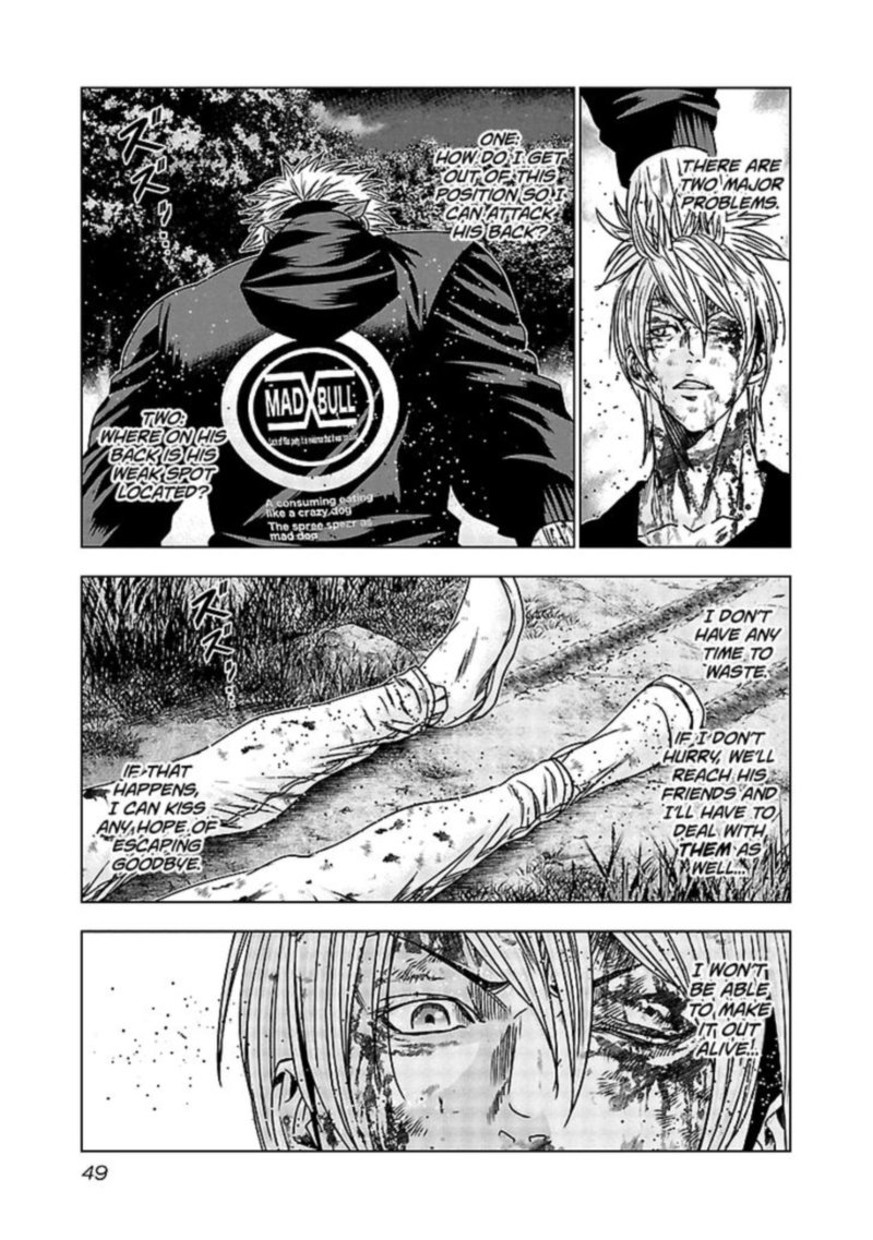 Out Mizuta Makoto Chapter 132 Page 7