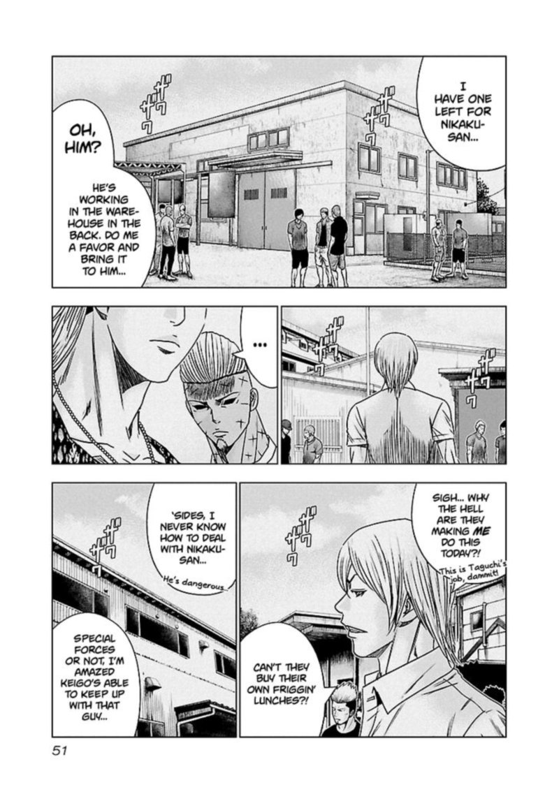 Out Mizuta Makoto Chapter 132 Page 9
