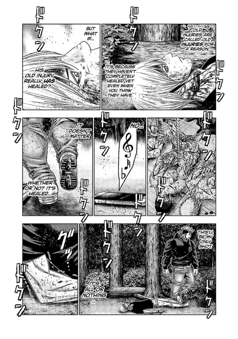 Out Mizuta Makoto Chapter 133 Page 4
