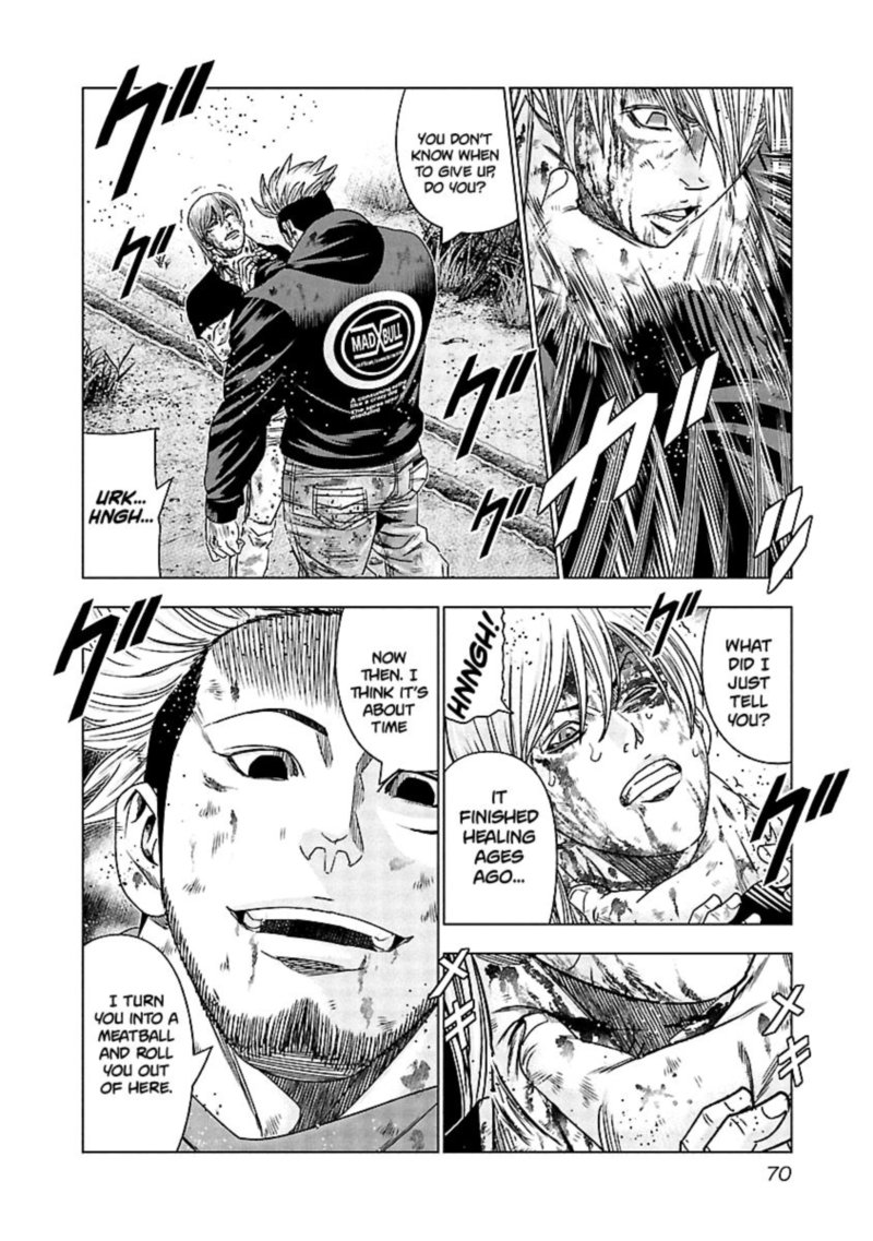 Out Mizuta Makoto Chapter 133 Page 8