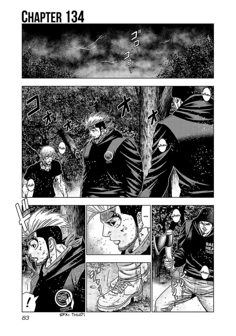 Out Mizuta Makoto Chapter 134 Page 1