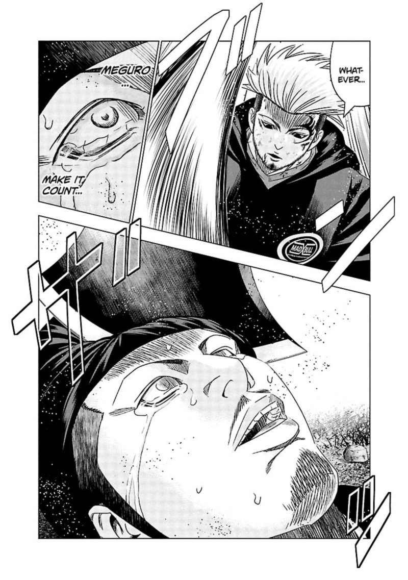 Out Mizuta Makoto Chapter 134 Page 17