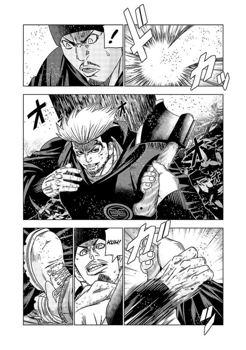 Out Mizuta Makoto Chapter 134 Page 4