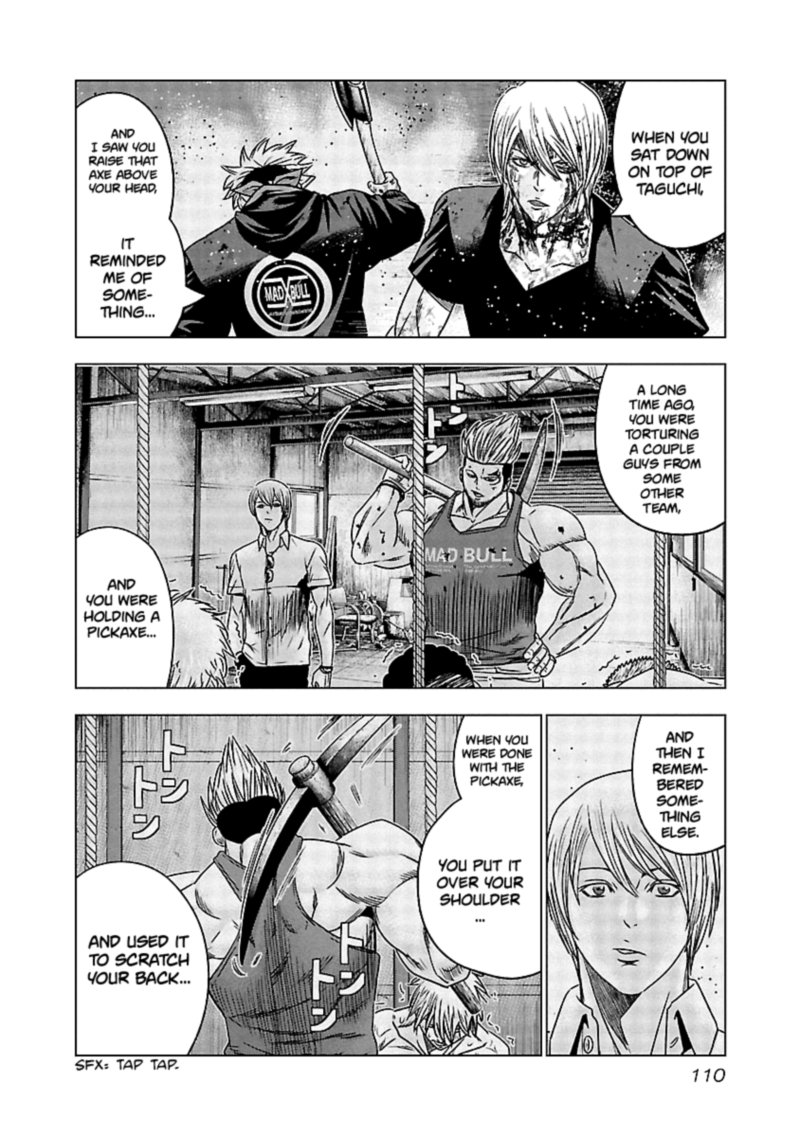 Out Mizuta Makoto Chapter 135 Page 8