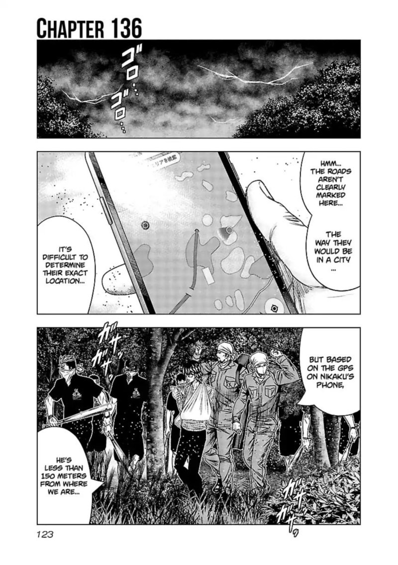 Out Mizuta Makoto Chapter 136 Page 1