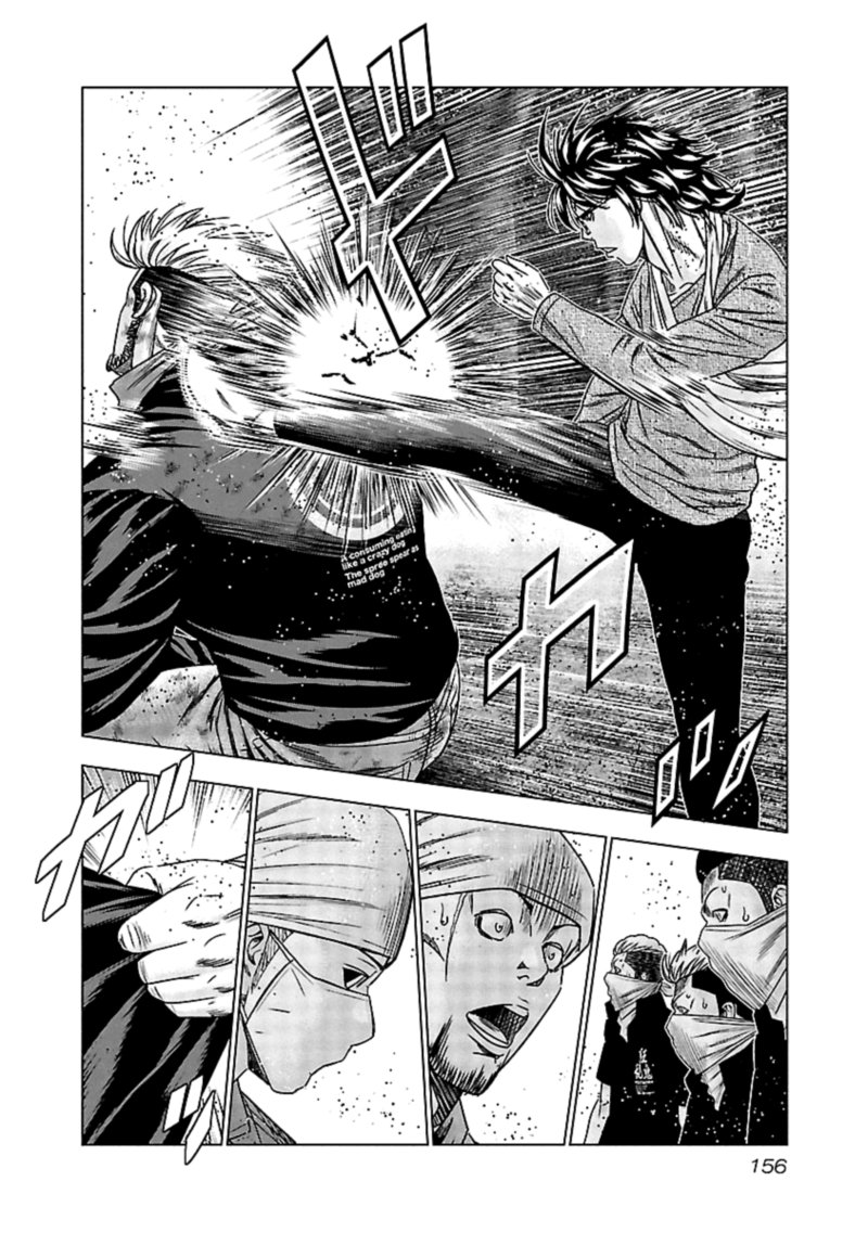 Out Mizuta Makoto Chapter 137 Page 14