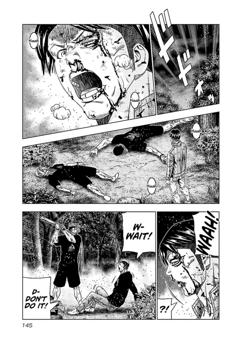 Out Mizuta Makoto Chapter 137 Page 3