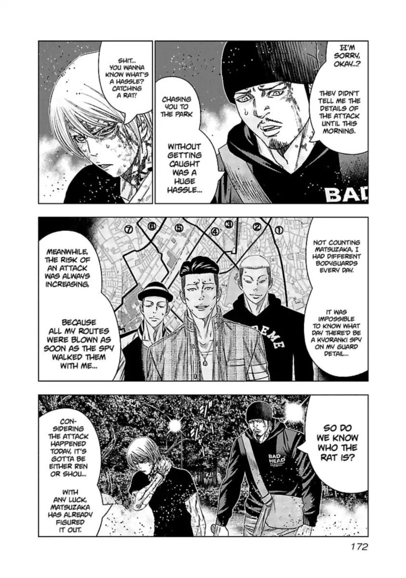 Out Mizuta Makoto Chapter 138 Page 10