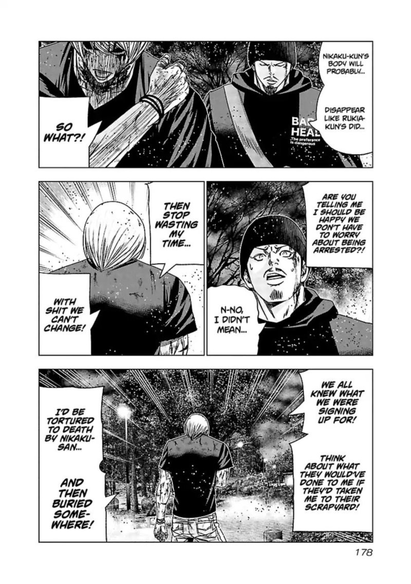 Out Mizuta Makoto Chapter 138 Page 16