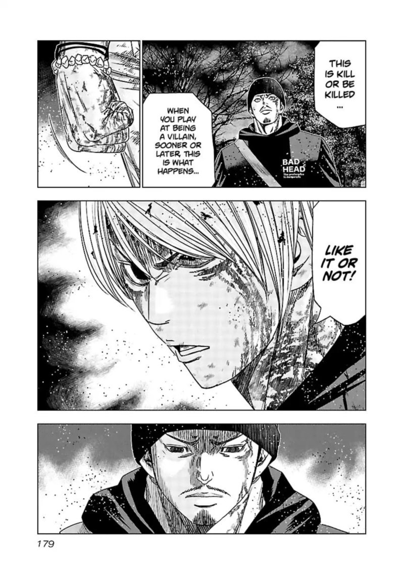 Out Mizuta Makoto Chapter 138 Page 17
