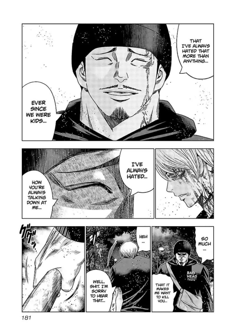 Out Mizuta Makoto Chapter 138 Page 19