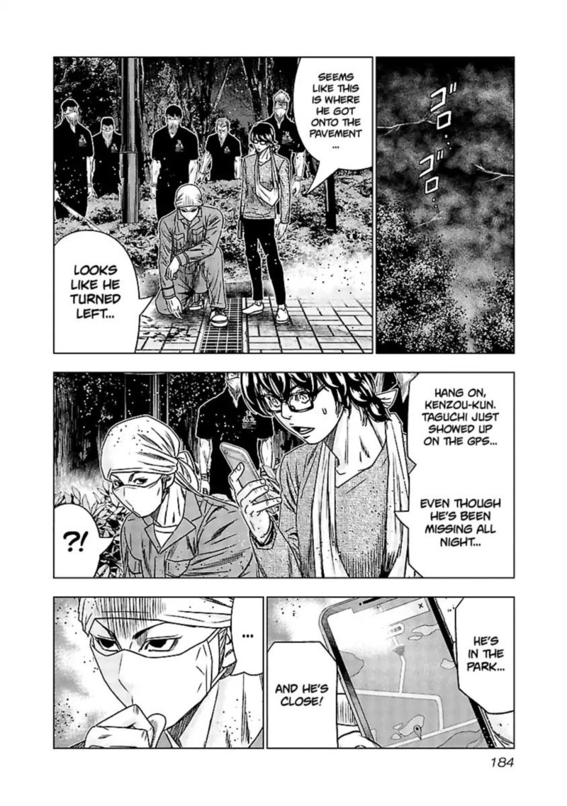 Out Mizuta Makoto Chapter 138 Page 22