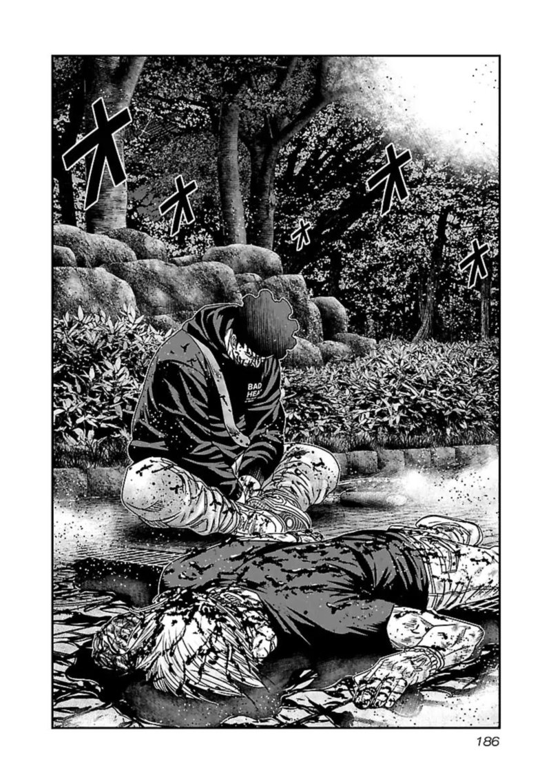 Out Mizuta Makoto Chapter 138 Page 24