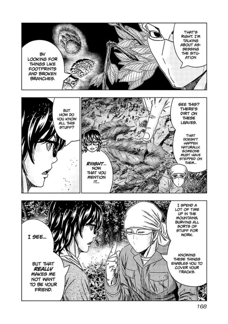 Out Mizuta Makoto Chapter 138 Page 6