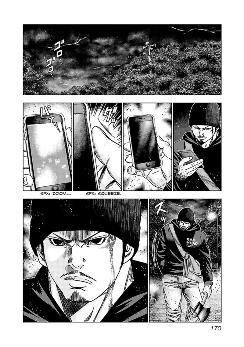 Out Mizuta Makoto Chapter 138 Page 8