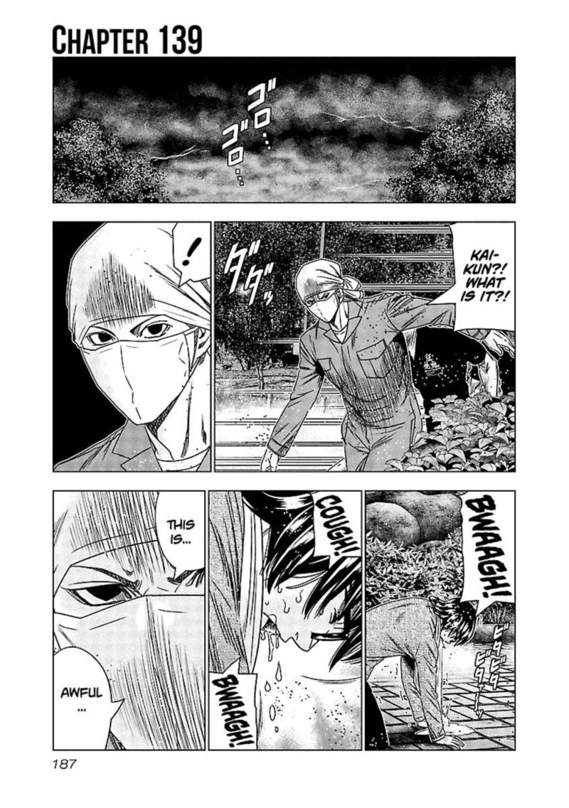 Out Mizuta Makoto Chapter 139 Page 1