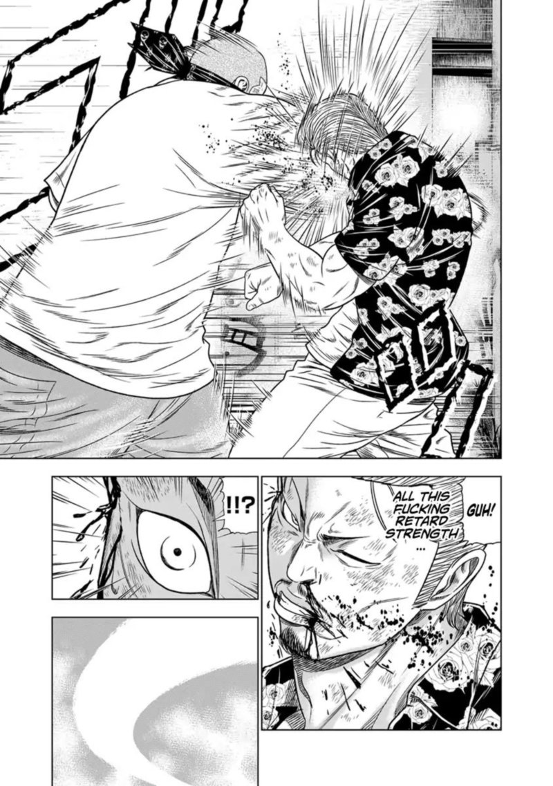 Out Mizuta Makoto Chapter 14 Page 12