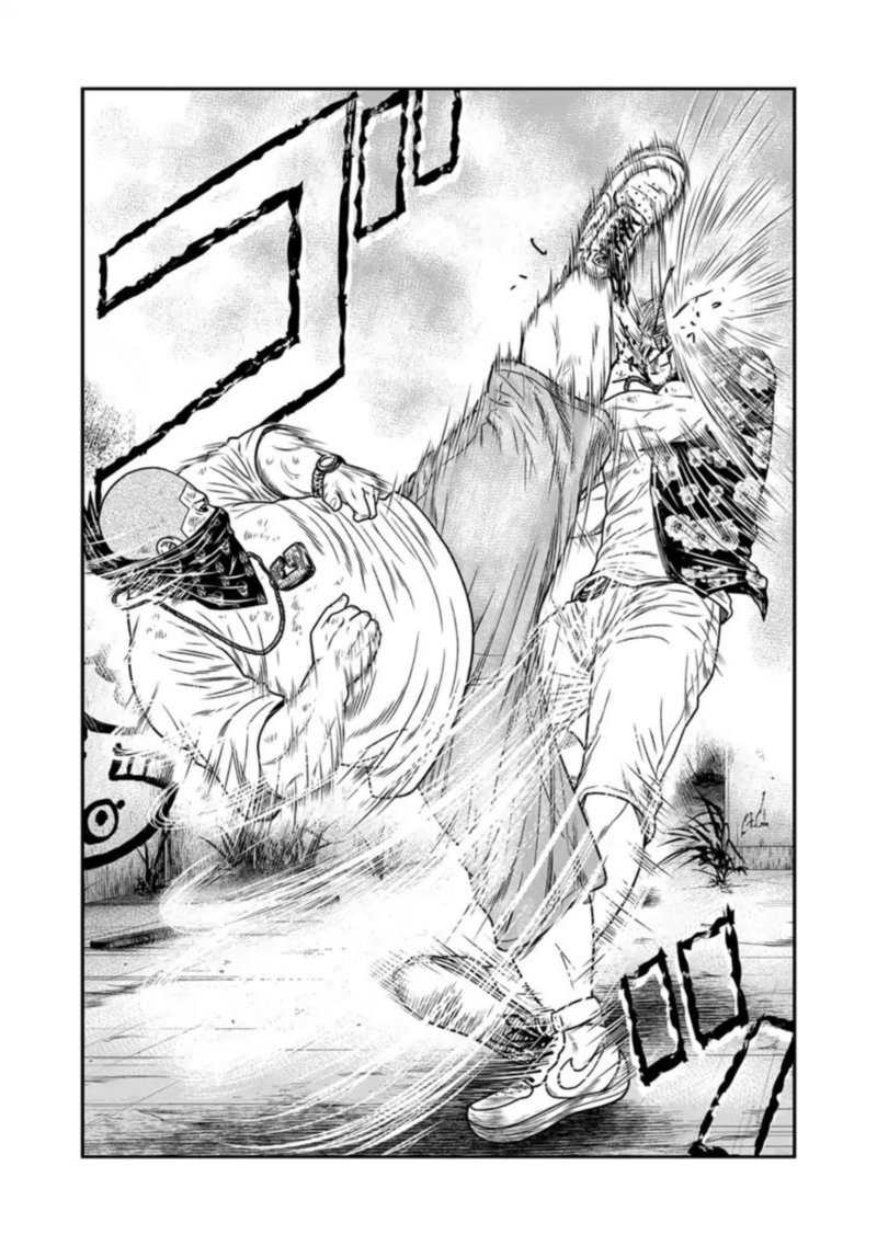 Out Mizuta Makoto Chapter 14 Page 13