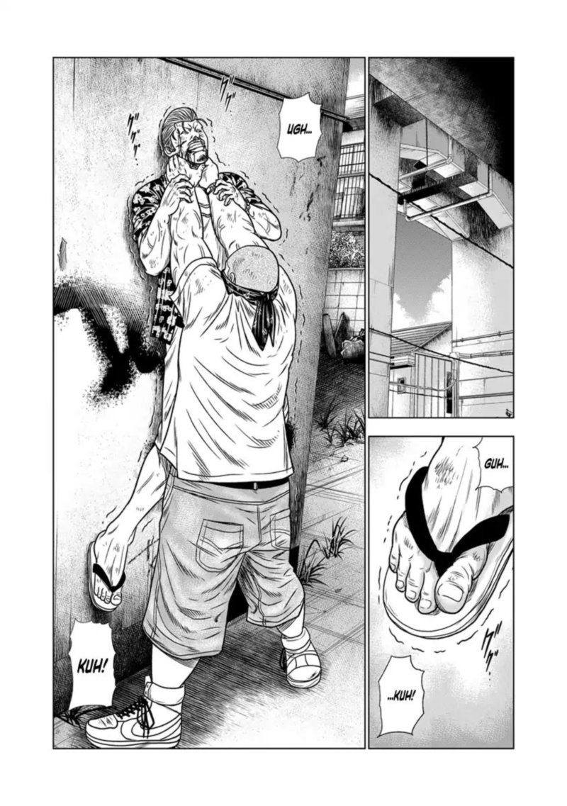 Out Mizuta Makoto Chapter 14 Page 18