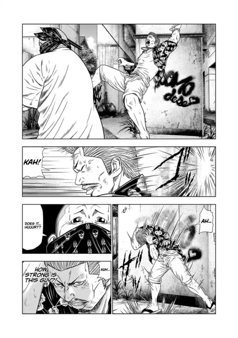 Out Mizuta Makoto Chapter 14 Page 6