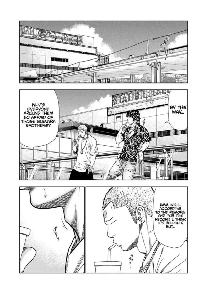 Out Mizuta Makoto Chapter 14 Page 7