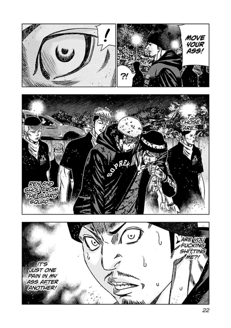 Out Mizuta Makoto Chapter 140 Page 19