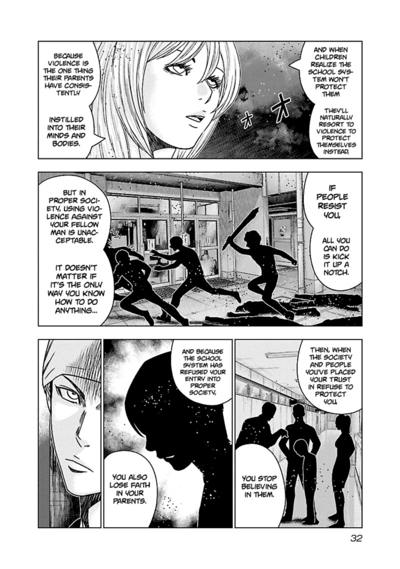 Out Mizuta Makoto Chapter 141 Page 10