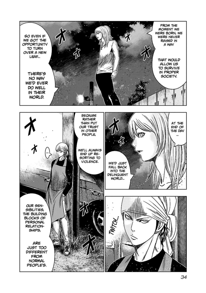 Out Mizuta Makoto Chapter 141 Page 12