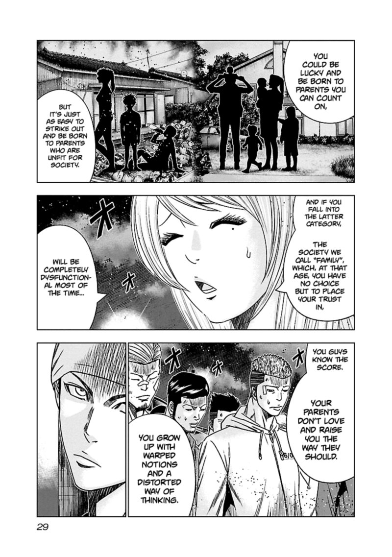 Out Mizuta Makoto Chapter 141 Page 7