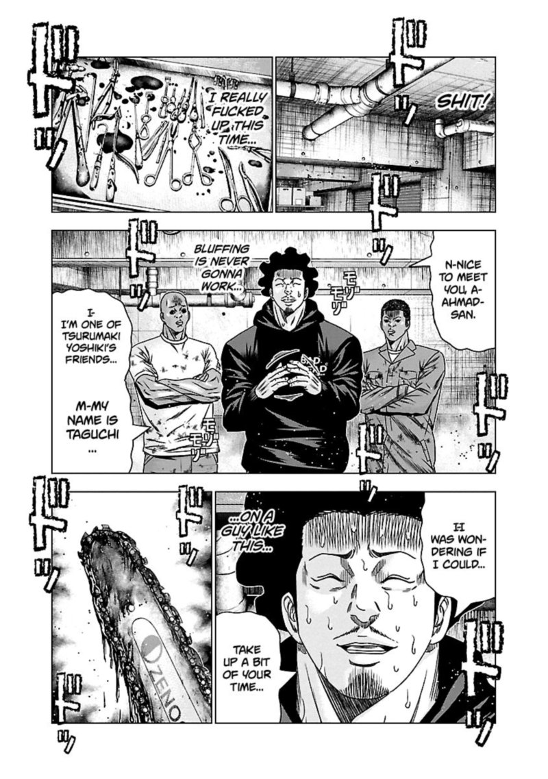 Out Mizuta Makoto Chapter 143 Page 19